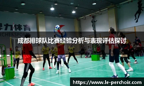 美嘉体育官网