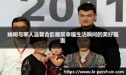 美嘉体育平台