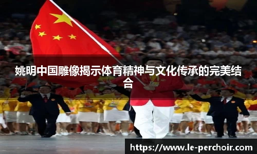 美嘉体育官网
