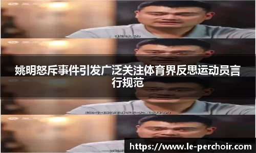 美嘉体育app