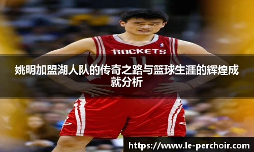 美嘉体育官网