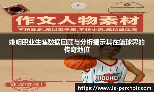 美嘉体育app