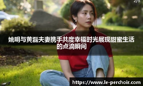 美嘉体育官网