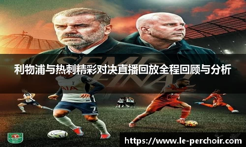 美嘉体育官网