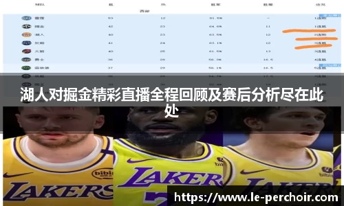 美嘉体育