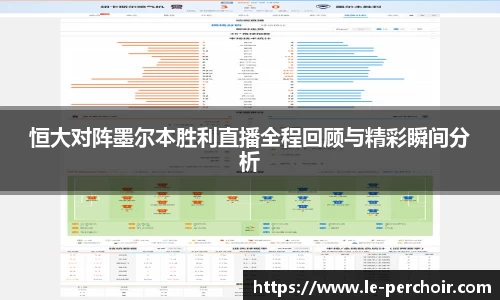 美嘉体育官网
