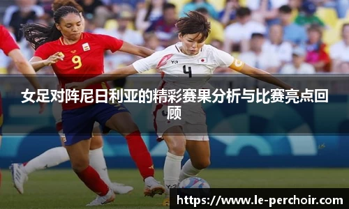美嘉体育官网
