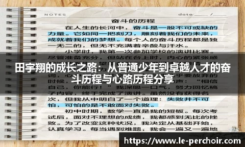 美嘉体育app