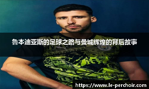 美嘉体育