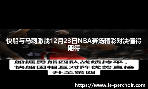 美嘉体育